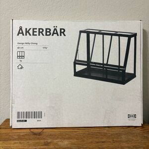 New IKEA AKERBAR Indoor Garden Glass Metal Greenhouse 17 ¾ " 505.371.69 NEW